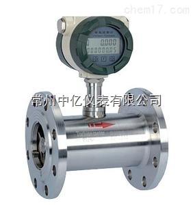 氣體渦輪流(liú)量計