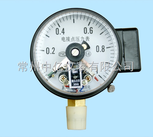 中億電接點壓(ya)力表（徑向）
